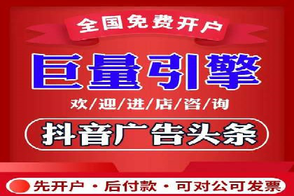 成功案例揭秘：百度包年竞价如何助力企业增长